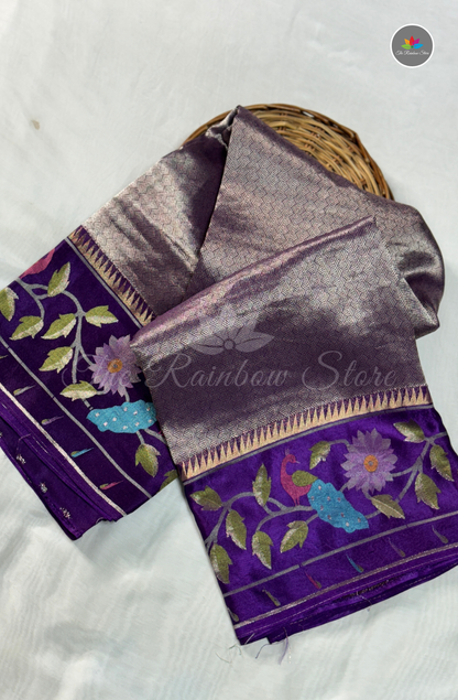 Brocade Tissue Saree - Plum Purple