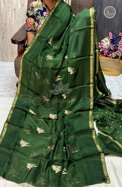 Organza Silk Saree - Emerald Green