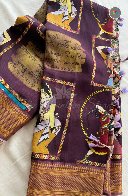 Vintage Handloom Pattu Silk - Jamun Fruit