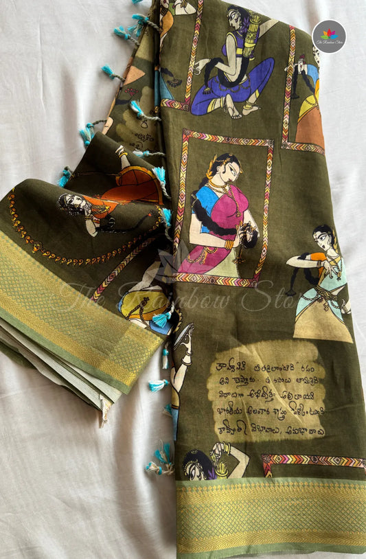 Vintage Handloom Pattu Silk - Olive Green