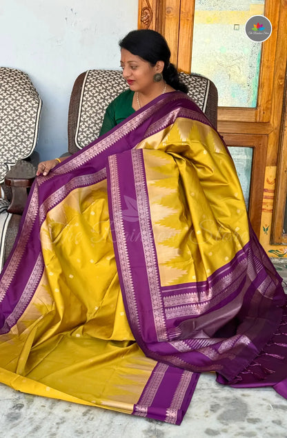 Traditional Korvai Kanchi Silk Saree - Mustard Yellow