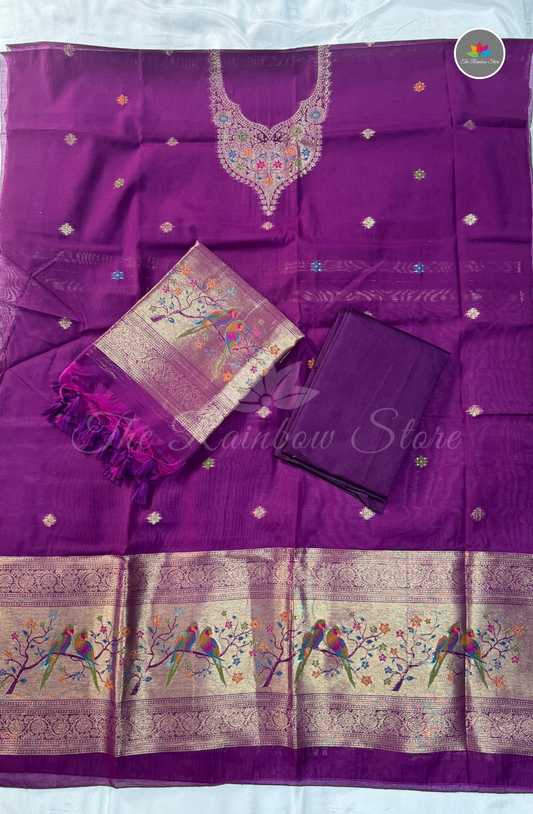 Premium Jamdani Salwar Material Set – Purple (Unstitched)