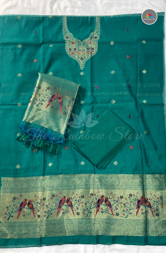 Premium Jamdani Salwar Material Set – Teal Green (Unstitched)