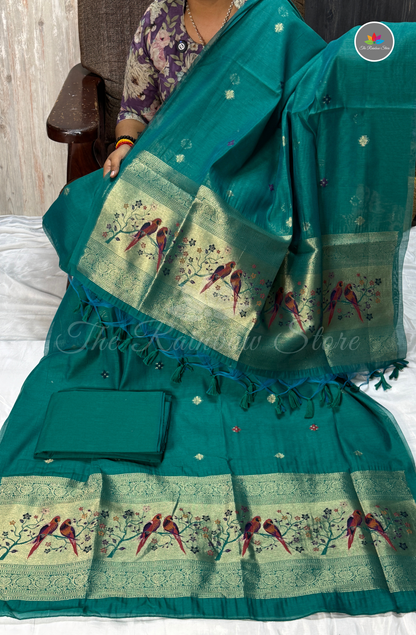 Premium Jamdani Salwar Material Set – Teal Green (Unstitched)