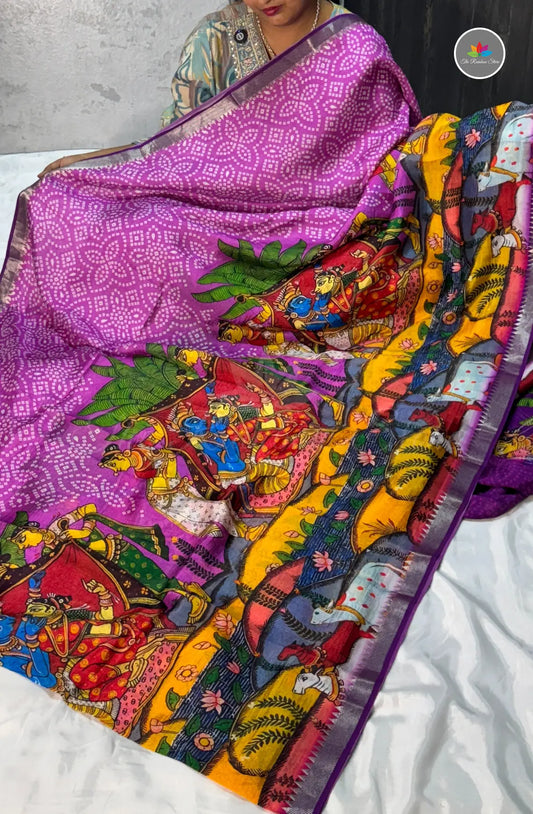 Premium Mangalagiri Pattu With Small Border - Lavender