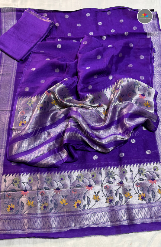 Pure Tusser 3 Piece Salwar Material Set (Unstitched) - Purple