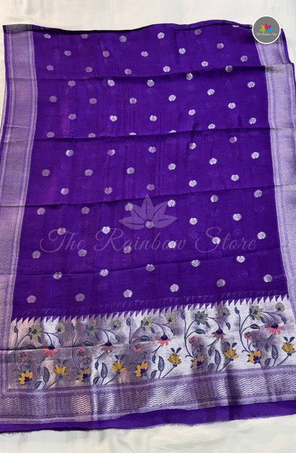 Pure Tusser 3 Piece Salwar Material Set (Unstitched) - Purple