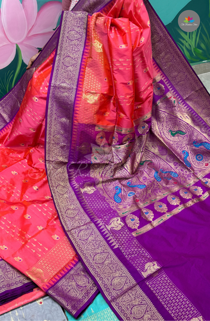 Semi Narayana Pattu -  Rani Pink